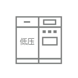 低压开关柜